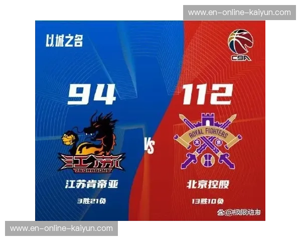 CBA赛程全揭秘：如何提前掌握每一场精彩对决？