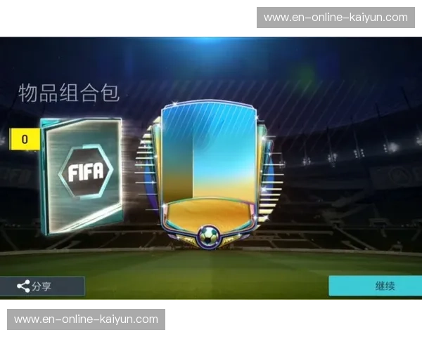 FIFA国际排名——不仅是数字，更是足球的世界坐标